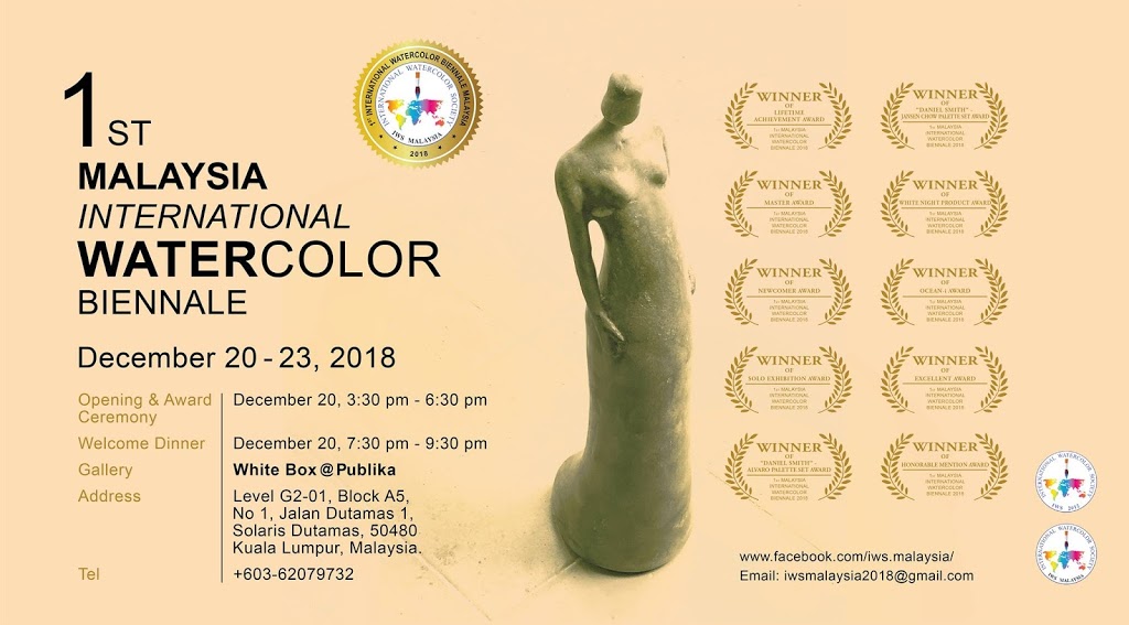 1st Malaysia International Watercolor Biennale